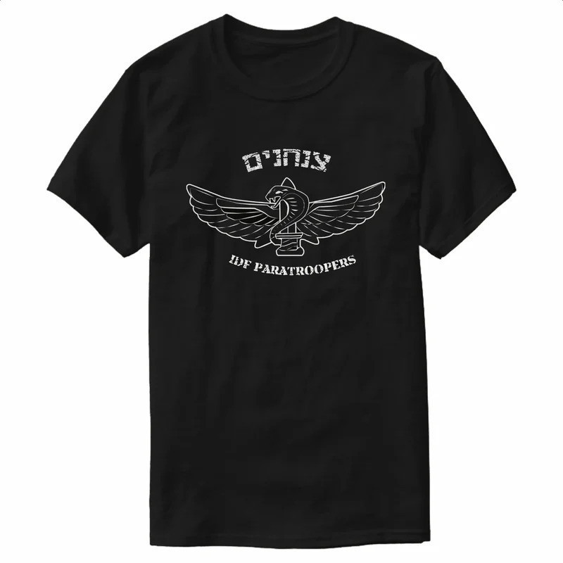 100% ผ้าฝ้าย เสื้อยืดแขนสั้นคอ O สำหรับผู้ชาย เสื้อยืดขนาดผู้ชาย IDF Paratroopers