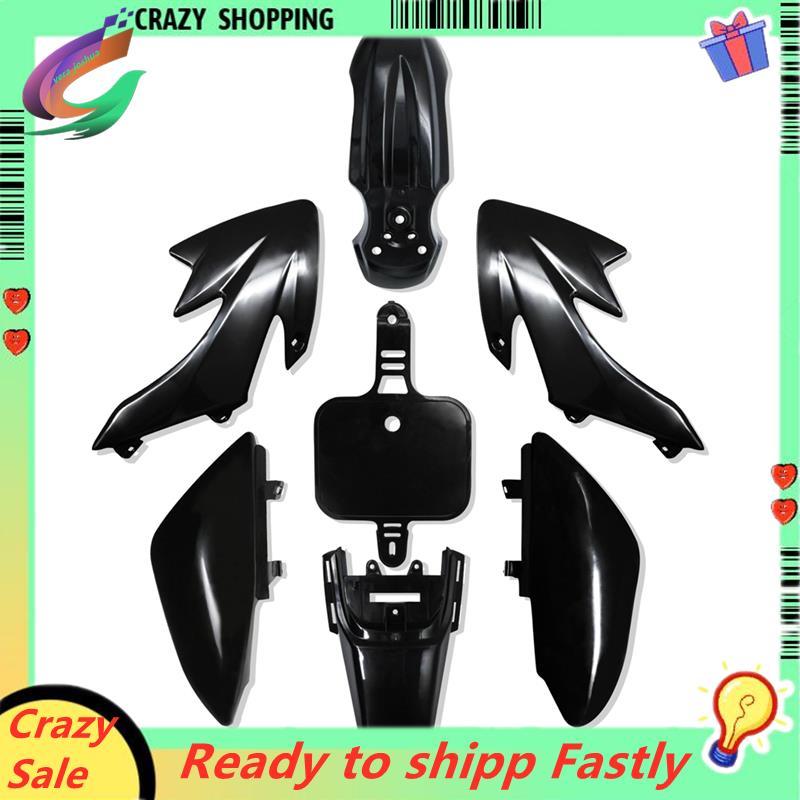Pit Bike Parts forMX650 MX500 50cc-160cc Dirt Bike Parts Black