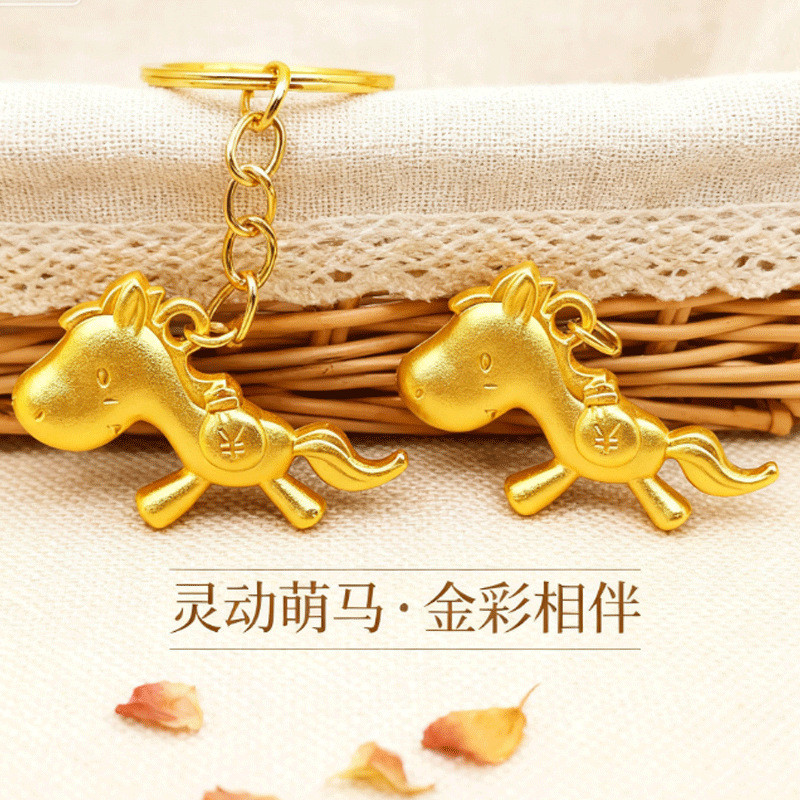 Retro ทันที Rich พวงกุญแจจี้ Mascot ปีใหม่ประณีตของขวัญจี้ 1.19