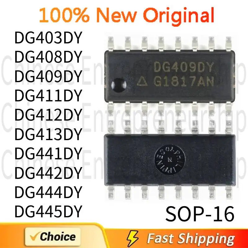 5 ชิ้น DG403DY DG408DY DG409DY DG411DY DG412DY DG413DY DG441DY DG442DY DG445DY SOP-16 SMD คุณภาพ 100