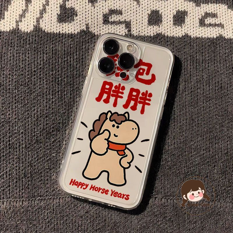 น่ารักการ์ตูน Pony สําหรับ Vivo X21 UD X21i X21S X20 Plus X9 Pro X9S Plus T3 Pro T4X T2X T2 T1 T1 T1