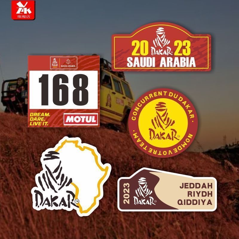 Desert 2023 Dakar Tension Race ผ่านสติกเกอร์รถสะท้อนแสงรถจักรยานยนต์ออฟโรด Dakar Desert