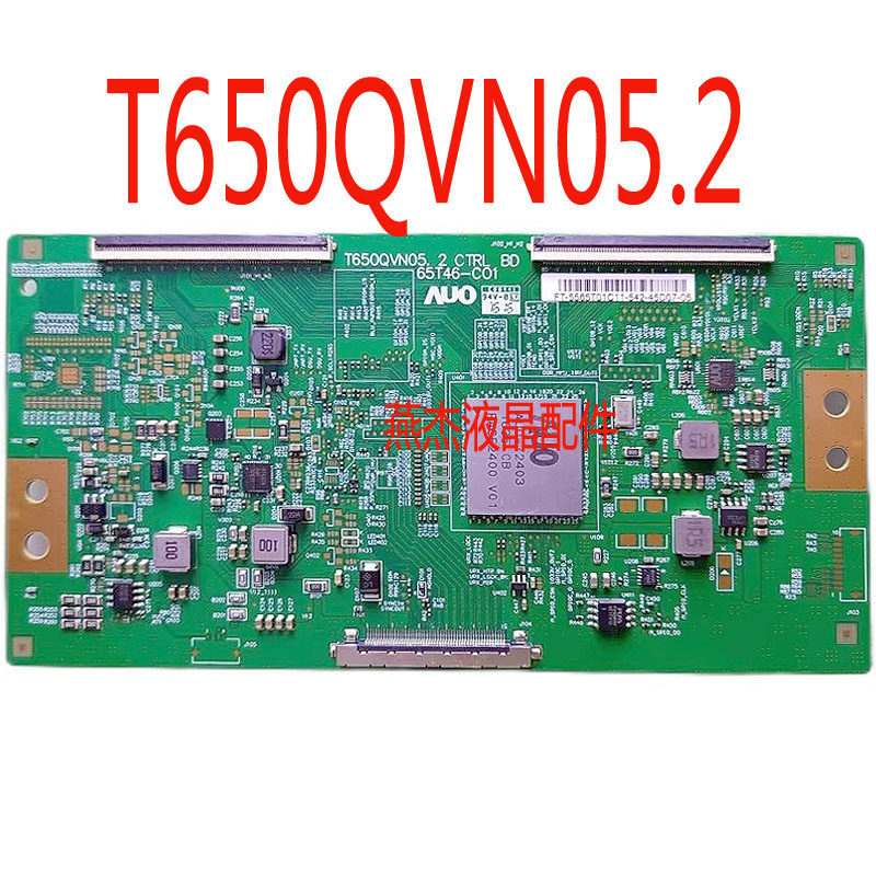 LeTV L653AN LED65K5500U Logic Board T650QVN05.2 CTRL BD 65T46-C01