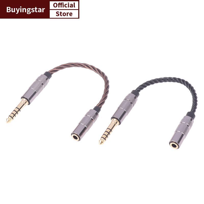 ZCX 4.4 มม.Balance Male to 3.5 มม.หญิงอะแดปเตอร์สําหรับ NW‐ZX507 DMP‐Z1 NW‐ZX300A NW‐WM1Z VO