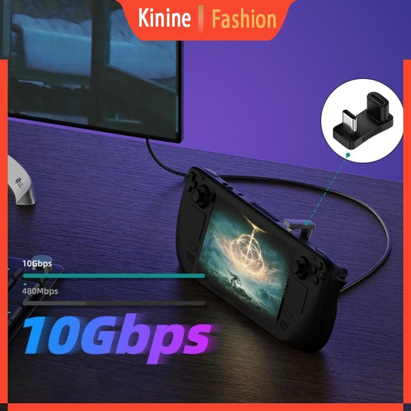 KIN Docking Station สําหรับ Steam Deck 2-in-1 USB Type C Chargers One-out สองอะแดปเตอร์เกมคอนโซลโทรศ