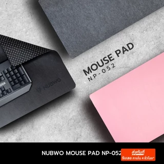 NUBWO Mouse PAD แผ่นรองเมาส์แบบผ้า ขนาด 800 X 400 มม. หนา 4 มม. รุ่น NP-052