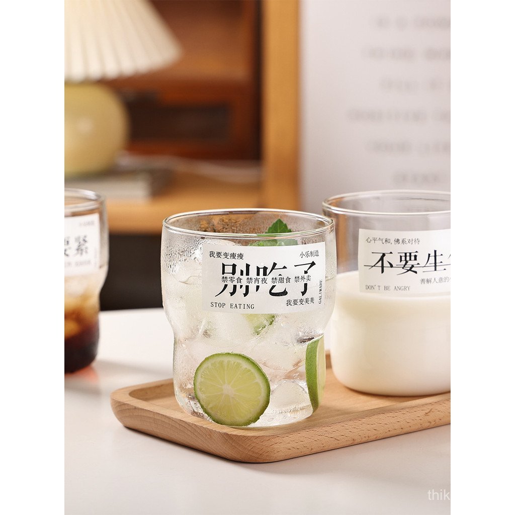 ถ้วยสนุกBB4คสํานักงานขนาดเล็กข้อความฟองทนความร้อนมีความสุขแก้วน้ําถ้วยกาแฟขายส่งเค็มเพิ่มถ้วยน้ํา เค