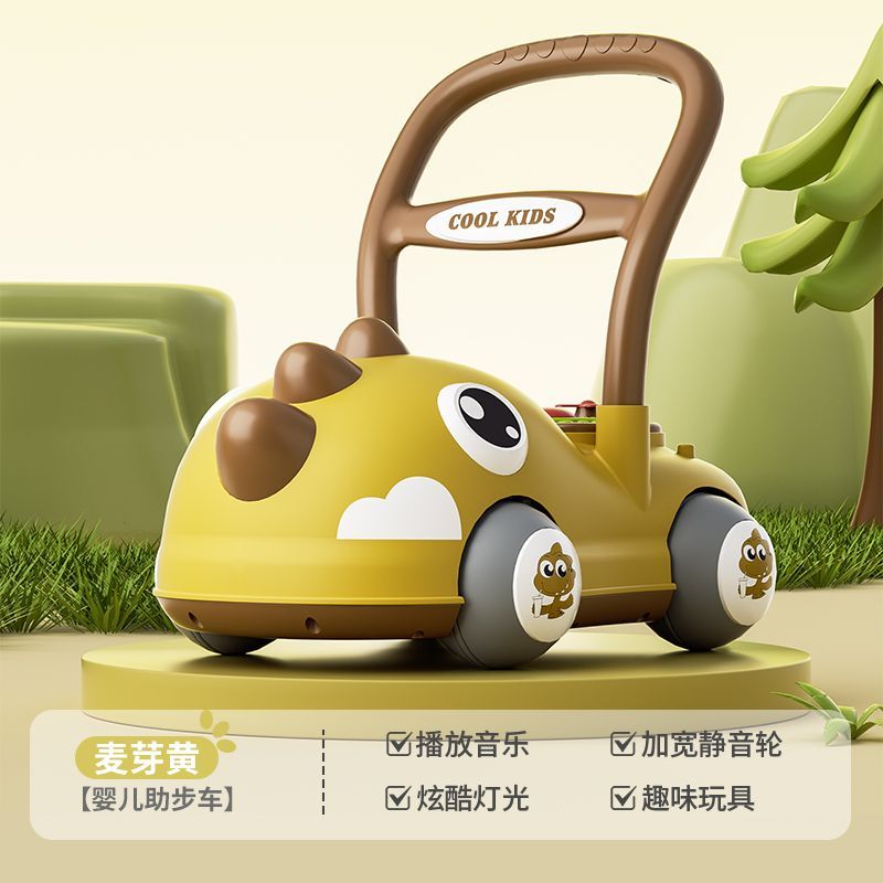 Baby Walker Trolley ของเล่นเด็ก เด็ก Walker Outing 6 ถึง 18-24 เดือน Walker