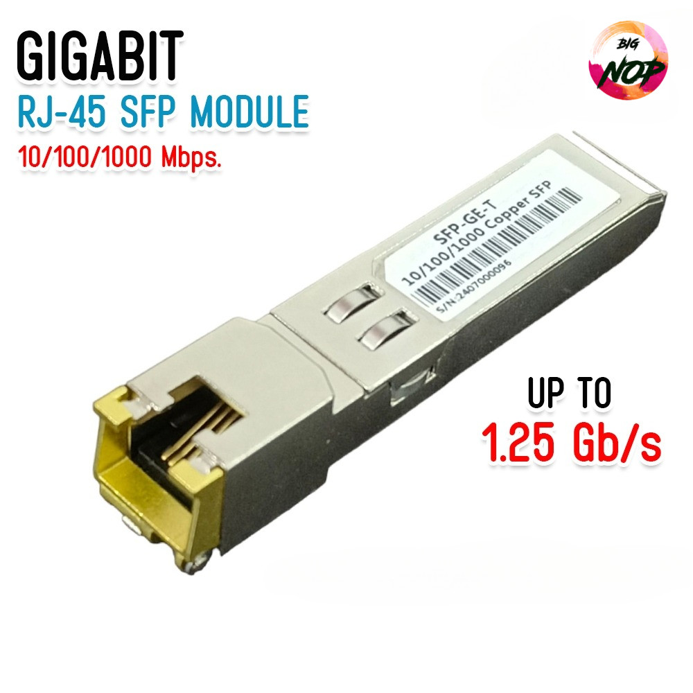 XLL RJ45 SFP Module Gigabit 1.25G SFP To RJ45 Module Transceiver 10/100/1000 Base-T 100M. SFP โมดูล
