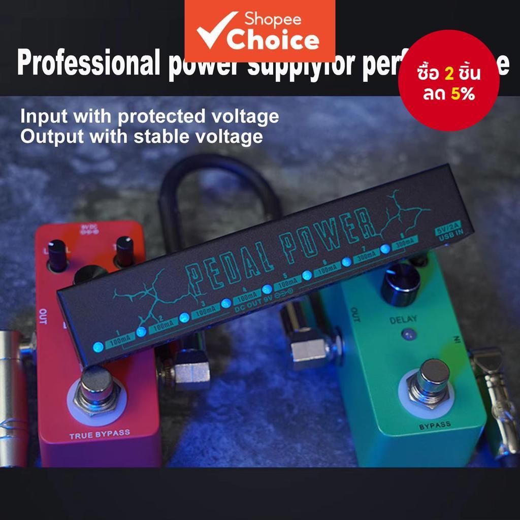 แหล่งจ่ายไฟเอฟเฟกต์กีตาร์ M-vave พร้อมเอาต์พุต DC แยก 8 ช่อง/เอาต์พุต USB 5V สําหรับอุปกรณ์เสริมกีตา