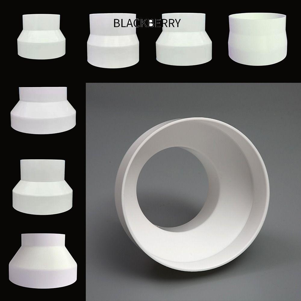 อะแดปเตอร์ลดท่อไอเสีย BLACKBERRY ฮาร์ดแวร์ ABS Home ท่อเส้นผ่านศูนย์กลางตัวแปร
