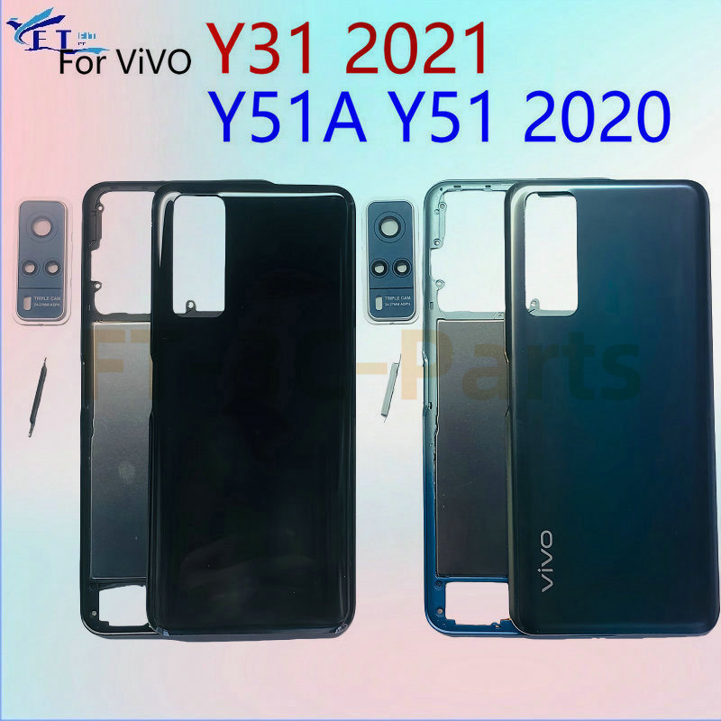 กรอบกลางสําหรับVivo Y31 2021 Y51A Y51 2020 ฝาหลังแบตเตอรี่กรณีฝาครอบกรณีเปลี่ยนชิ้นส่วน