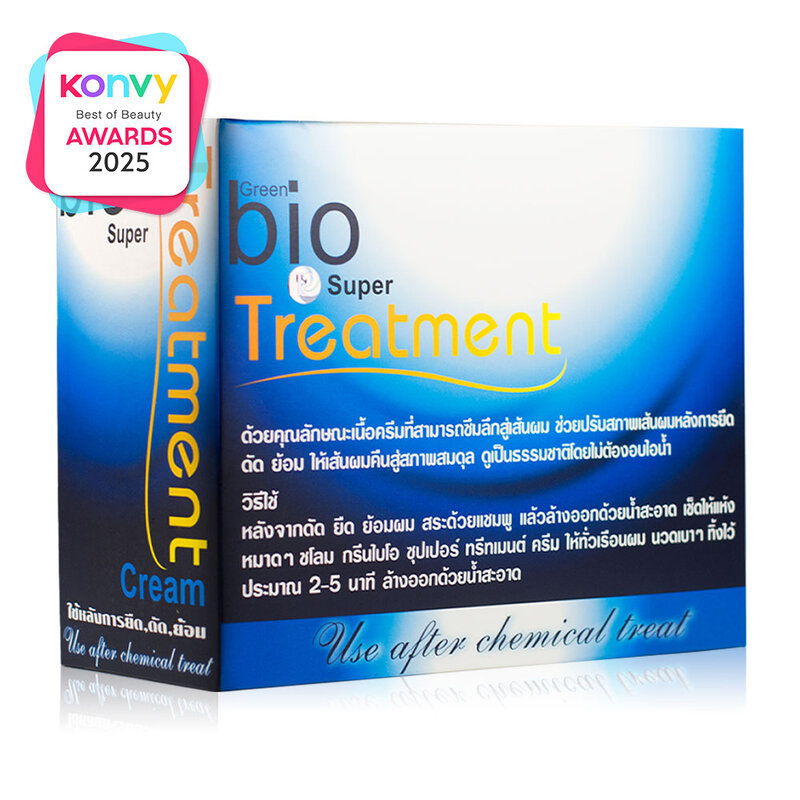 รูปภาพ 3