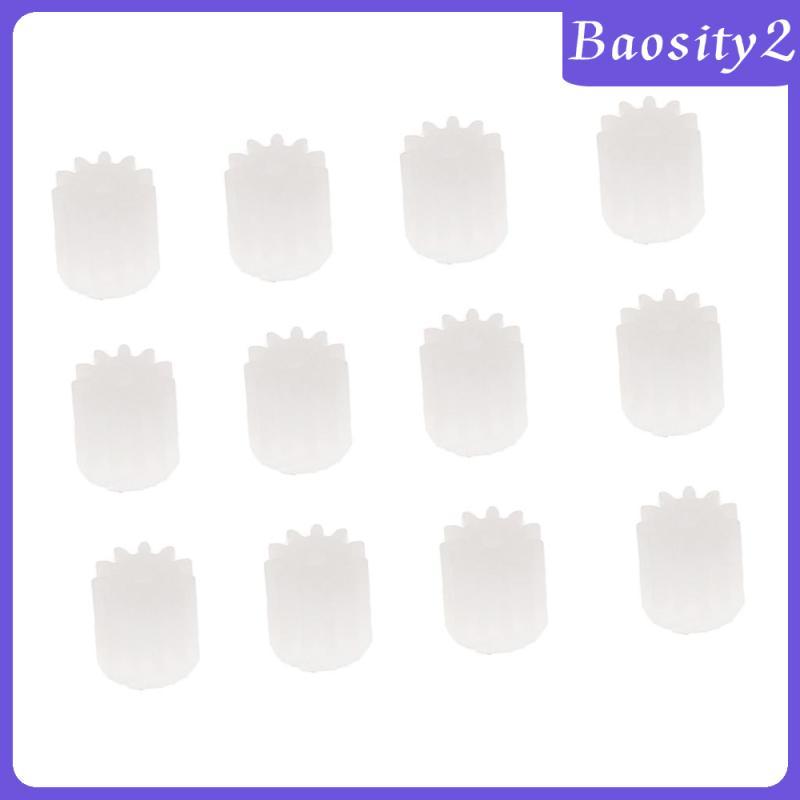 [Baosity2] 12 ชิ้นมอเตอร์เกียร์ล้อสําหรับ RC Drone Quadcopter Hubsan H502S H502E U818A