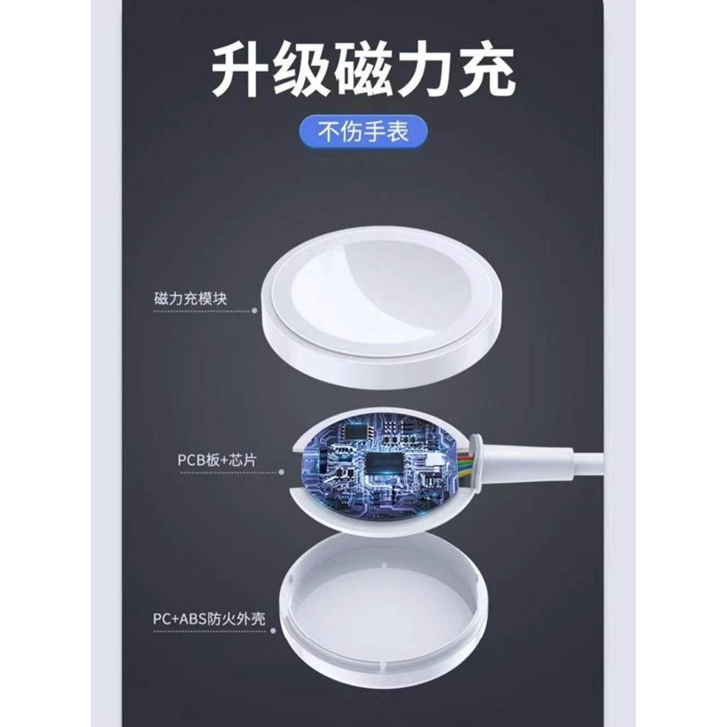 เหมาะสําหรับเครื่องชาร์จนาฬิกา Huaqiangbei S10/Ultra2S7S8/S9 Magnetic Wireless Patriot x1pro สองพิน2