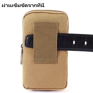 【สต็อกท้องถิ่น】กระเป๋าเอวผ้าโอกซ์ฟอร์ดรีโทรผู้ชาย กระเป๋าโทรศัพท์ หลายชั้น เข็มขัดกีฬา แหวนหนังปก กระเป๋าสตางค์