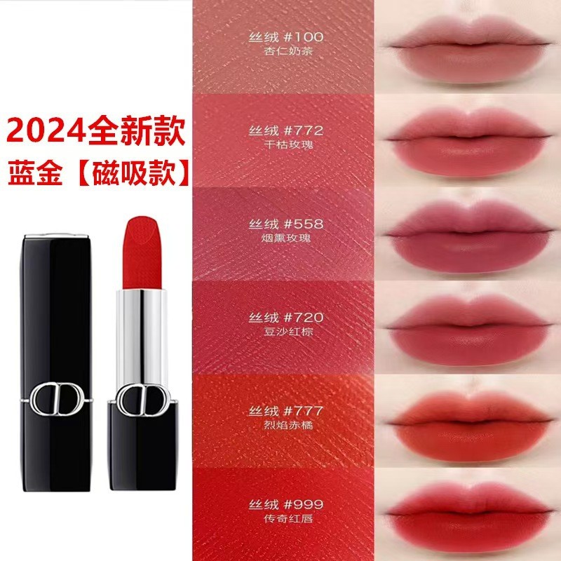 [ความงามแบรนด์ใหญ่] Di.Aoyafi Flame Blue Gold Lipstick 999 Magnetic Lipstick Matte Velvet ลิปสติกเปล