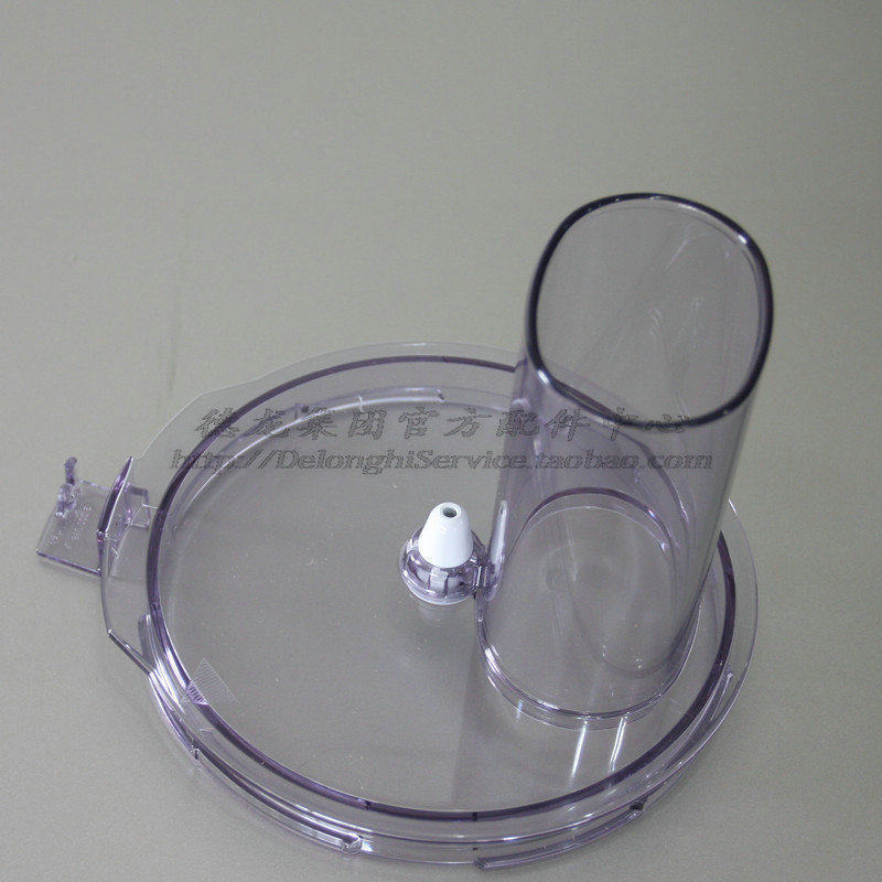 BRAUN เยอรมัน BRAUN เครื่องทําอาหารมัลติฟังก์ชั่น 3205 K600 FP3010 ฝาปิดด้านบน