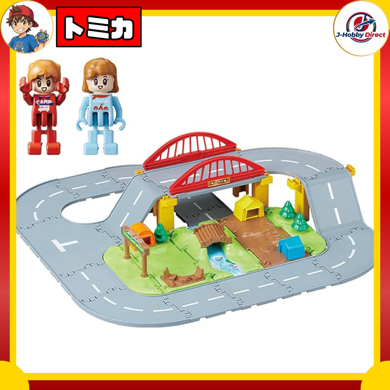 Takara Tomy Tomica Town 3D Campground Layout Playset