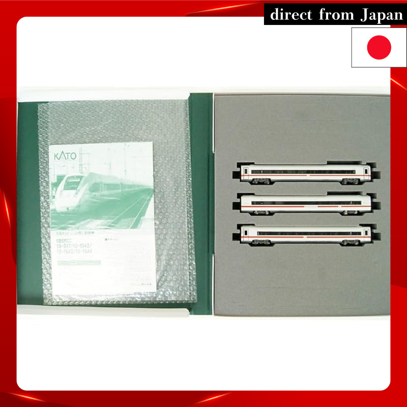 KATO N Scale ICE4 Expansion Set B (5 Cars) 10-1544 Model Train Electric Train