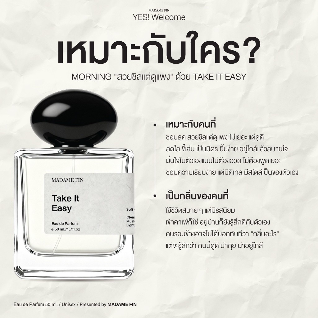 รูปภาพ 5