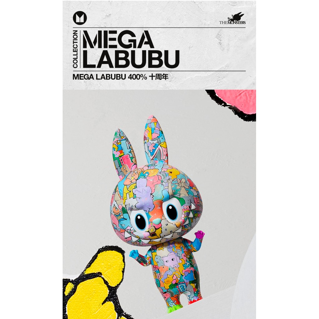 POPMART MEGA LABUBU 400% 10th Anniversary เปิดตัววันที่ 29 มกราคม YIFK