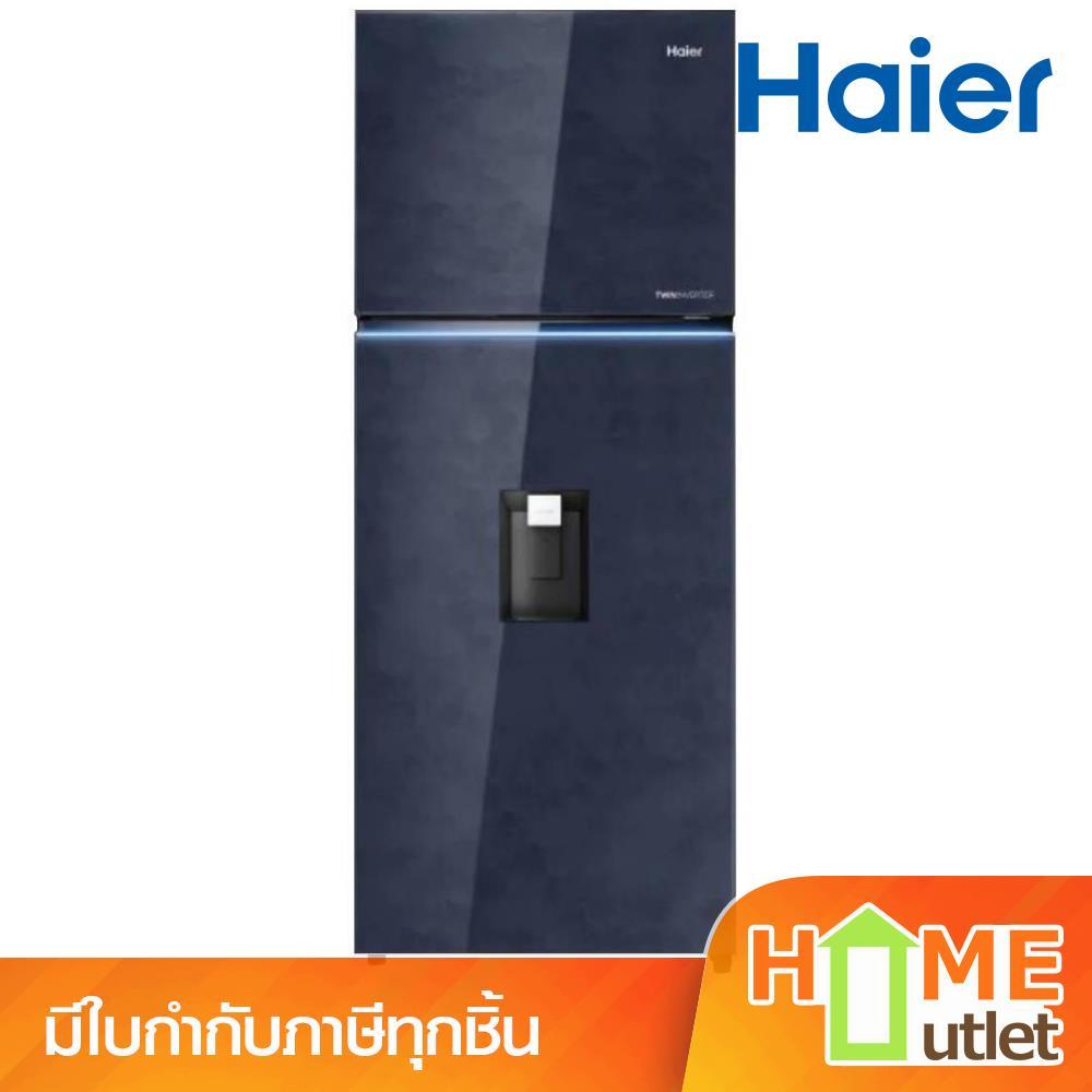 HAIER ตู้เย็น 2 ประตู 16.7 คิว INVERTER รุ่น HRF490IWMGU1 (24351)