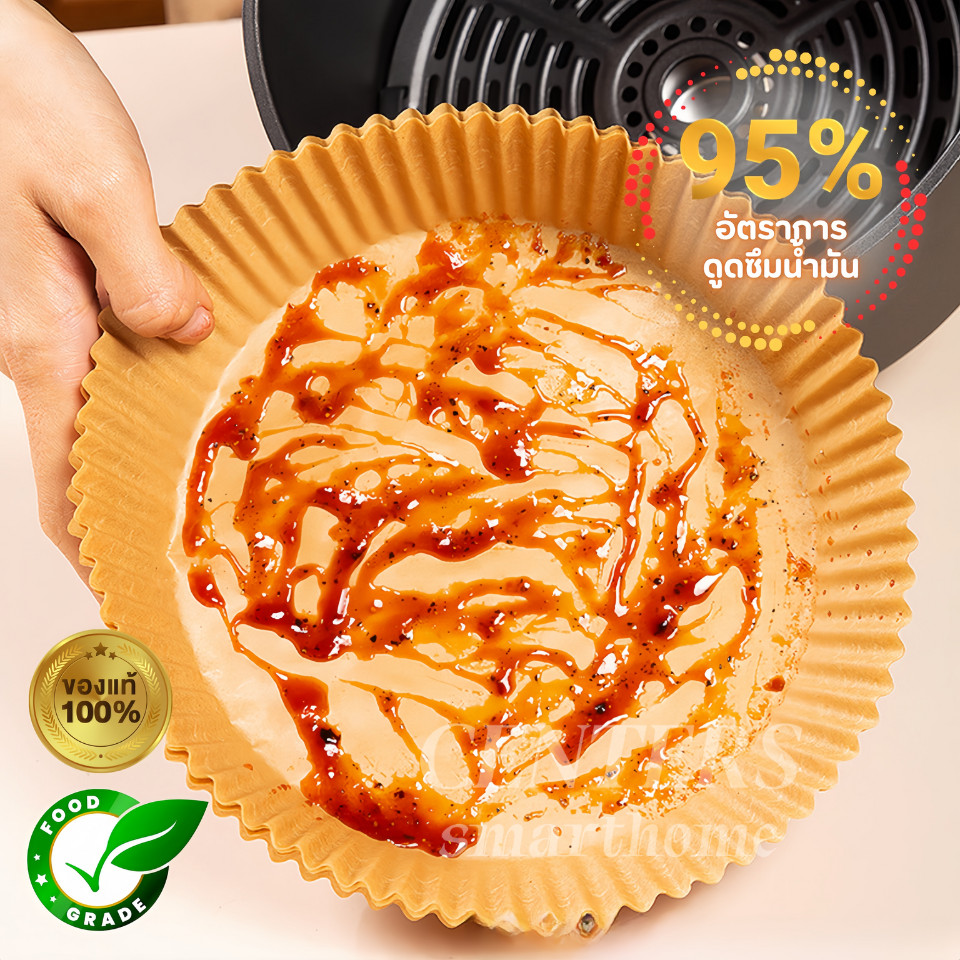 กระดาษรองหม้อทอดไร้น้ำมัน(อัพเกรดใหม่) ทนความร้อนสูง เตาอบ กระดาษรองอบ แผ่นกระดาษรองหม้อ กระดาษกรอง ทิชชู่ครัว ซับน้ำมัน - รูปที่ 4