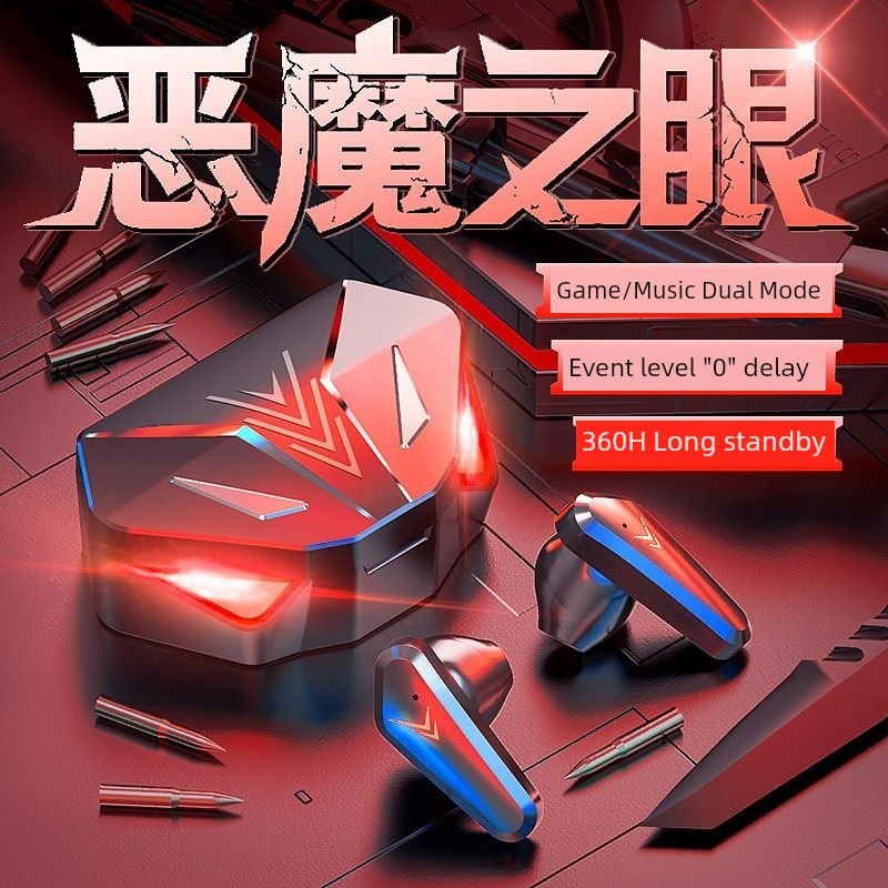 หูฟังบลูทูธ หูฟังไร้สาย ชุดหูฟังบลูทูธไร้สาย x15 เกมสําหรับเล่นเกมในหูตัดเสียงรบกวนอายุการใช้งานแบตเ