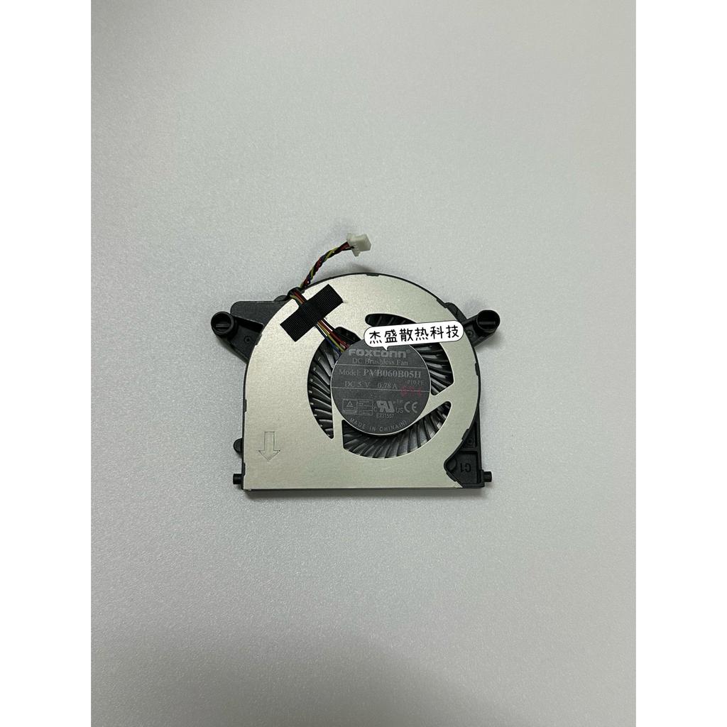 เหมาะสําหรับ Dell Optiplex 7090 Ultra 65VXF พัดลมคอมพิวเตอร์ขนาดเล็ก PVB060B05H