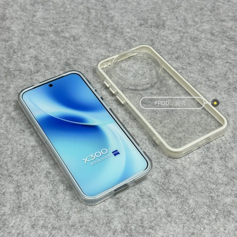 Double Layer Two-in-One เหมาะสําหรับ vivoX300Pro เคสโทรศัพท์กันกระแทก x300 กรอบสีคมชัด X200Ultra Soft Case