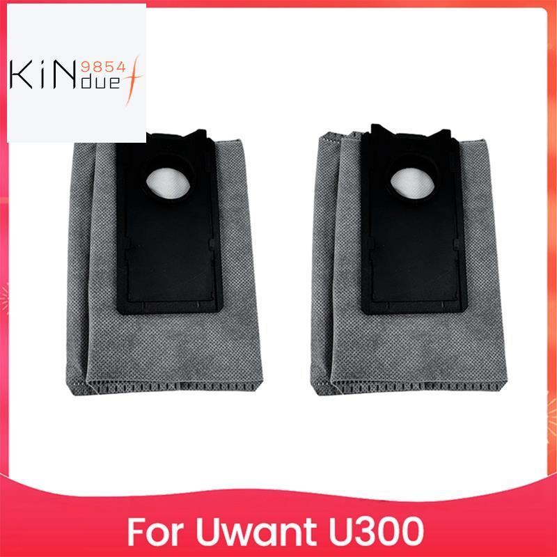 สําหรับ U300/U300max ถุงเก็บฝุ่นอะไหล่อุปกรณ์เสริมอะไหล่หลัก