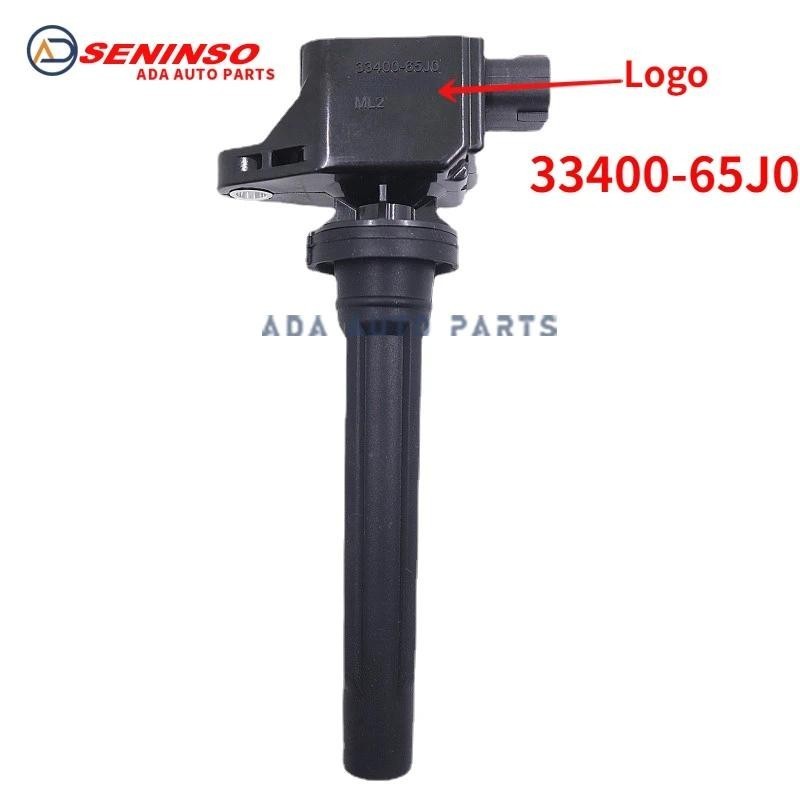 ใหม่เอี่ยม 33400-65เจ00 3340065J00 H6T11371 UF-562 880321 C1728 คอยล์จุดระเบิดสําหรับชิ้นส่วน Suzuki
