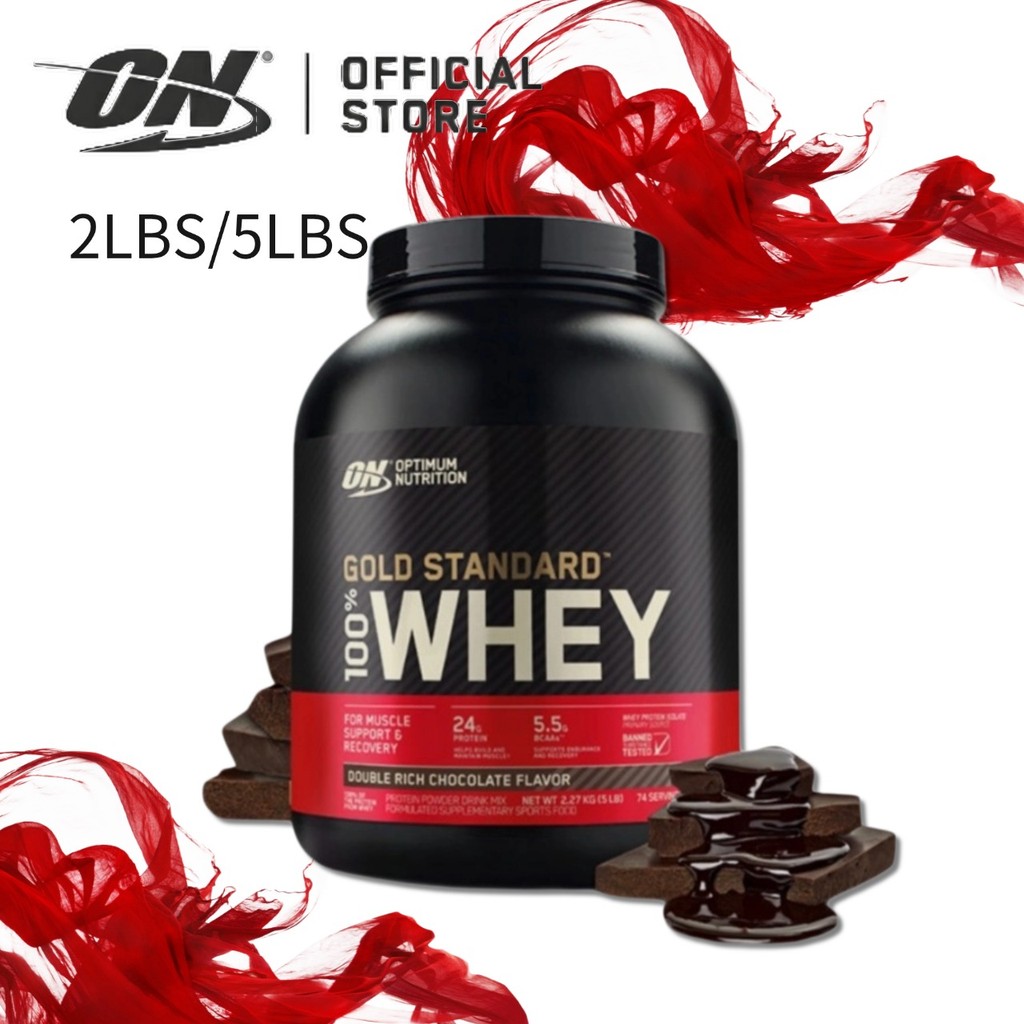 Optimum Nutrition Gold Standard Whey Protein-ดับเบิ้ลริชช็อกโกแลต
