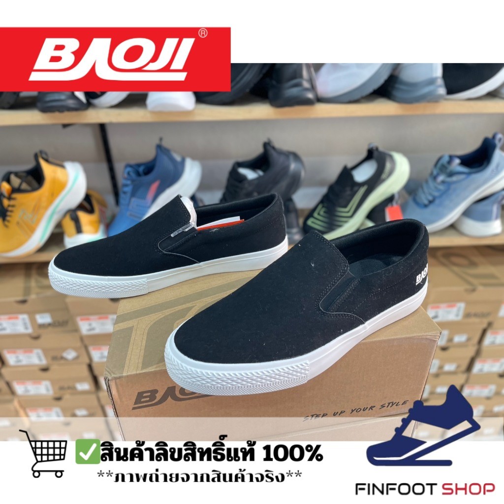 Baoji รองเท้าผ้าใบผู้ชาย BAOJI รุ่น BRM1016