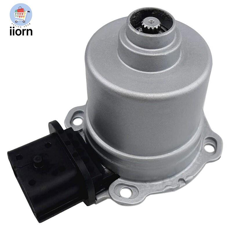 AE8Z-7C604-A เกียร์อัตโนมัติคลัทช์ Actuator B สําหรับ Ford Focus SE SEL 2.0L 2012-2017 Fiesta AE8Z7C