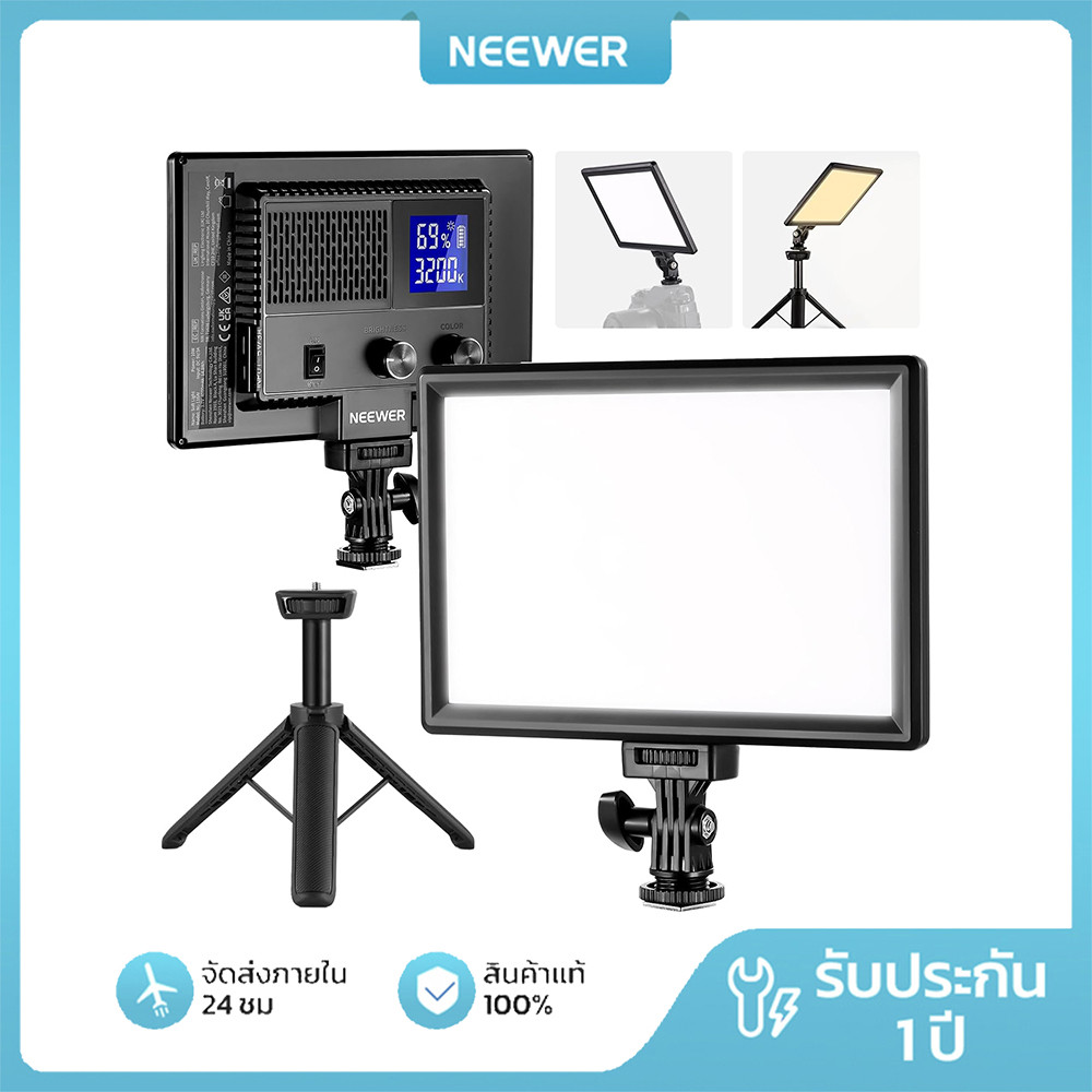 NEEWER แผงไฟ LED 9" พร้อมแบตเตอรี่ 4000mAh, ขาตั้งกล้องขนาดเล็กและอะแดปเตอร์รองเท้าเย็น