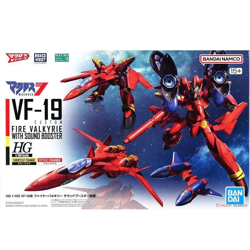 [Bandai] HG Macross 7 VF-19 Modified Flame Valkyrie Hot Bazara ประกอบ