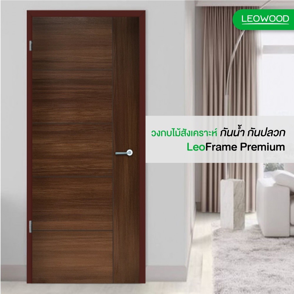 LEOWOOD วงกบ WPC LeoFrame Premium  (ใช้ภายนอก)  ขนาด 80x200 ซม. สีมะค่า ร้านอยู่ในไทย