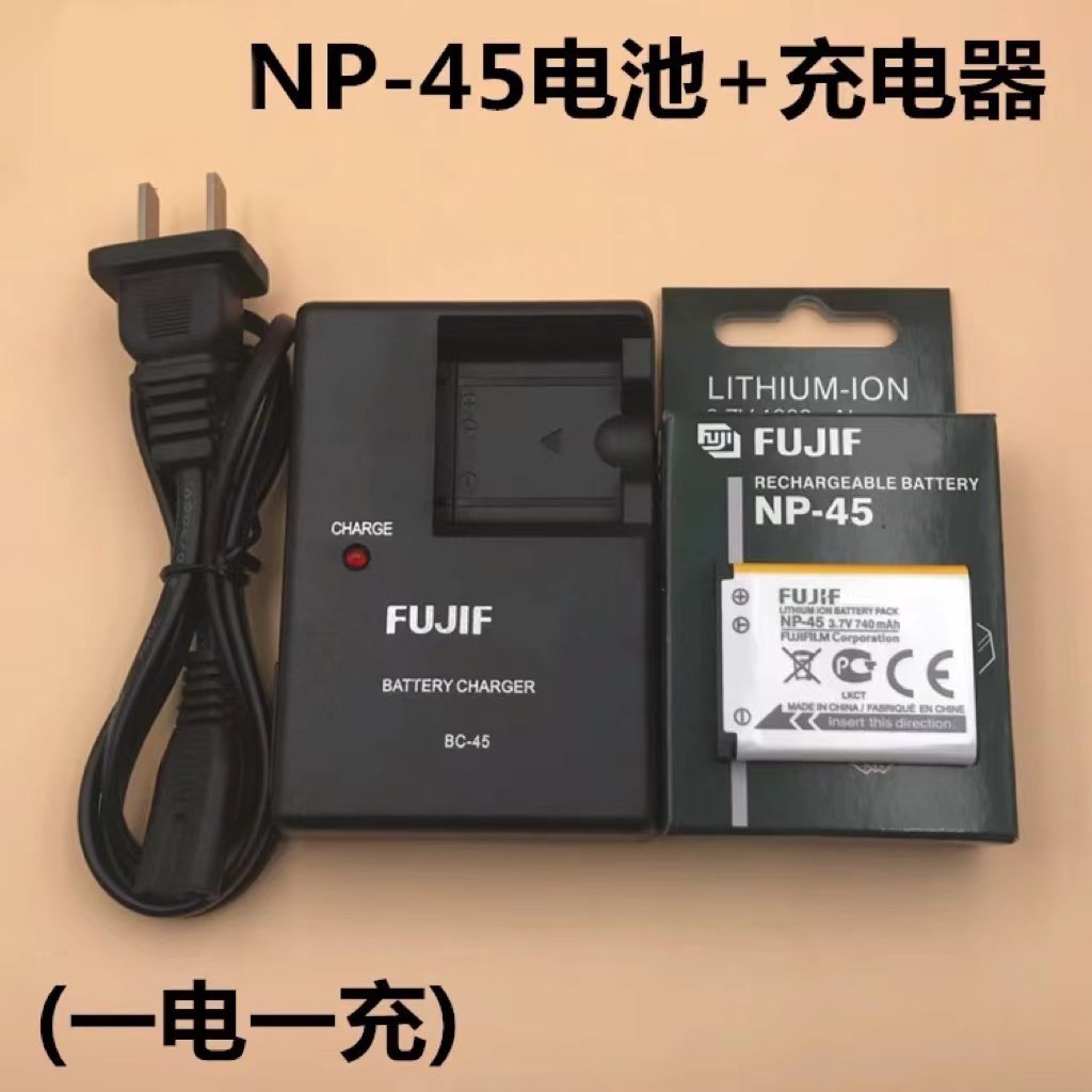 Fuji XP11 XP50 XP70 XP80 XP90 XP120 J26 กล้อง NP-45 แบตเตอรี่/เครื่องชาร์จ
