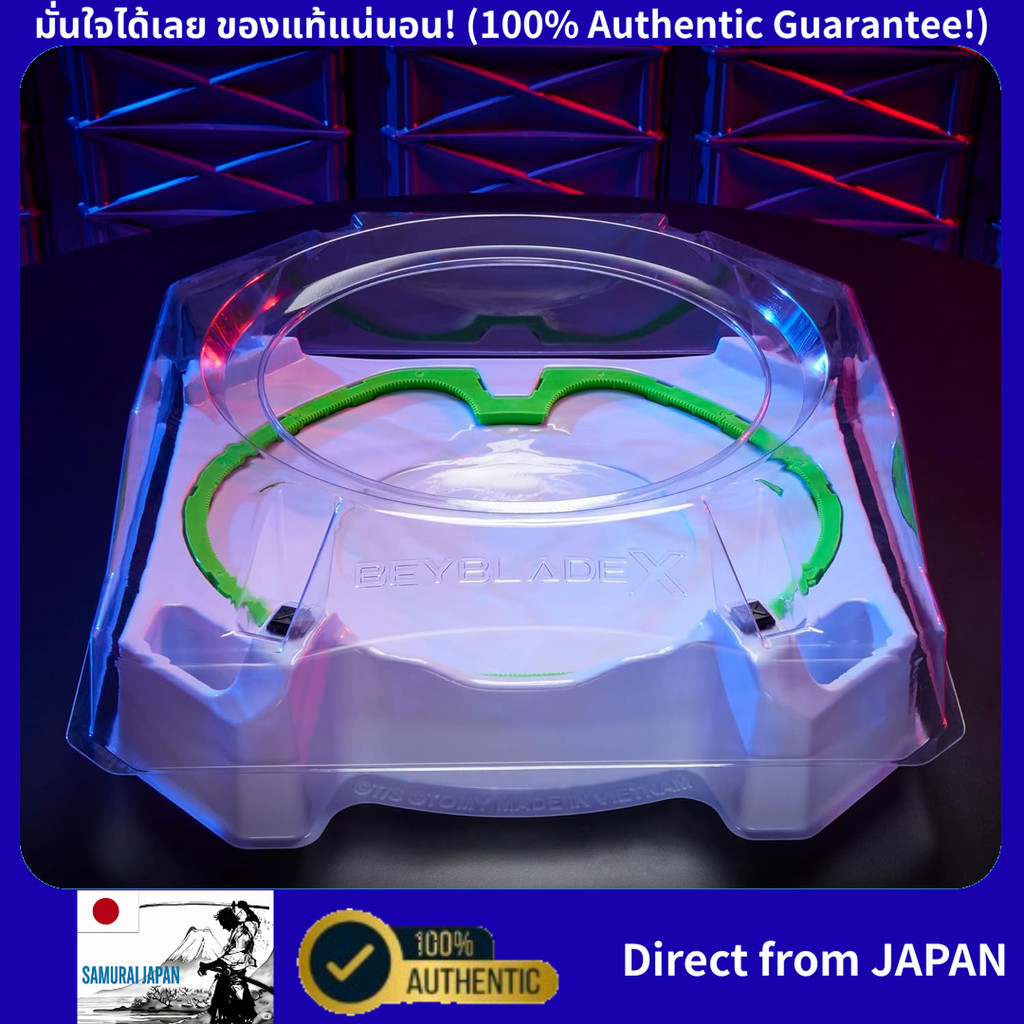 นำเข้าจากญี่ปุ่น BEYBLADE X BX-10 Extreme Stadium ของแท้ 100% Takara Tomy สนามเบย์เบลด พร้อมส่ง