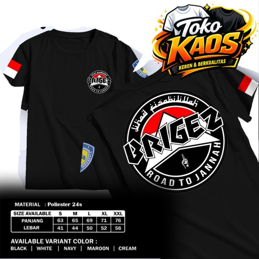 เสื้อยืด Brigez Indonesia Logo / Fashion02