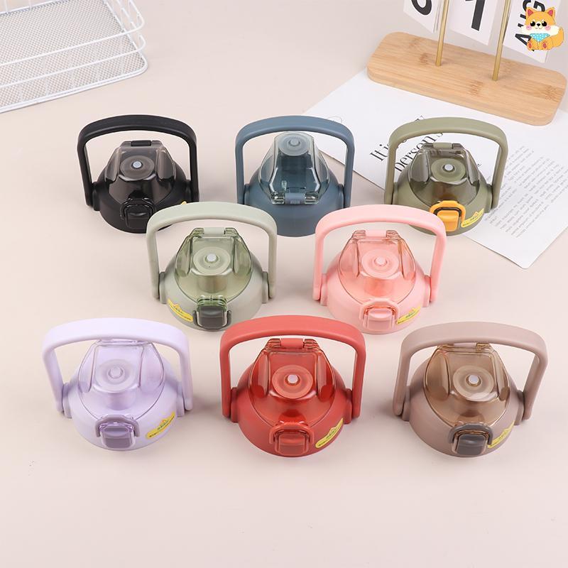 [VI] 1 PC Universal Multicolor Original ปิดผนึกฝาครอบขวดฟางสําหรับ Cllie 800/1000/1300ml Therms ถ้วย