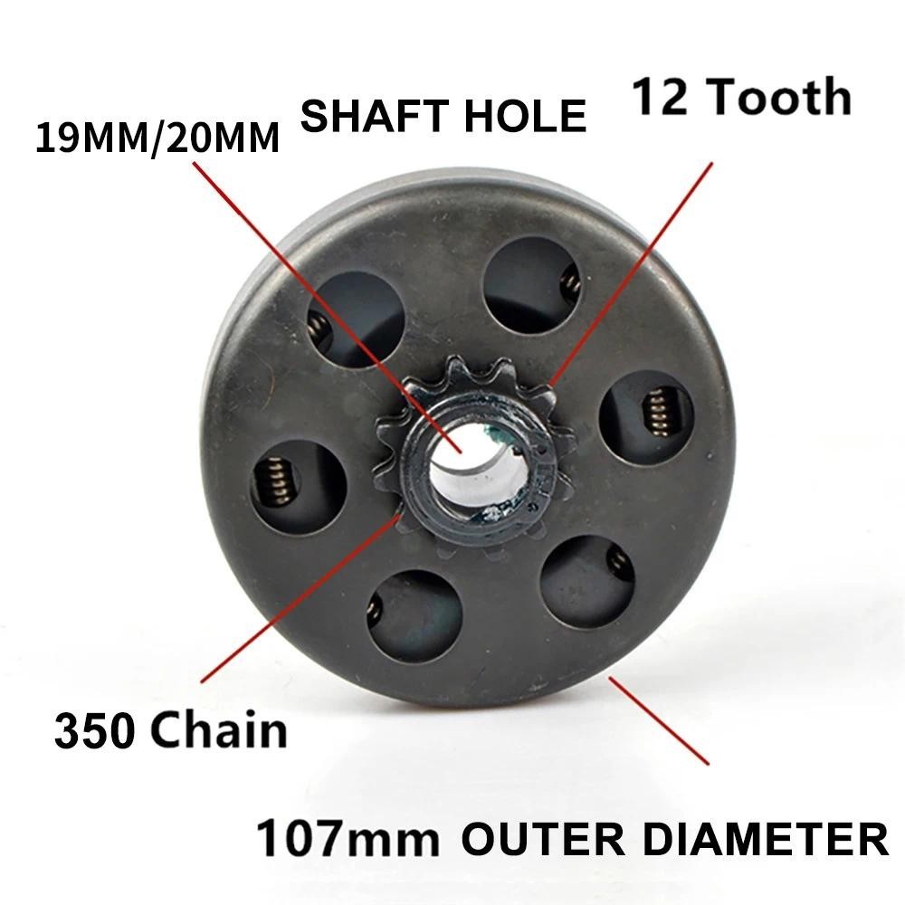 ใหม่-12 ฟัน 350 โซ่ 168 เครื่องยนต์สําหรับ GO Kart Karting Minibike สนุกแรงเหวี่ยงข้อต่อคลัทช์อัตโนม