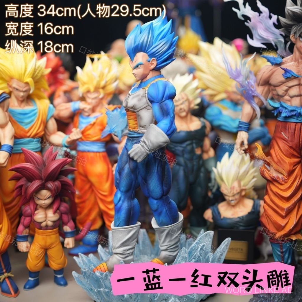 [ในสต็อก] Dragon Ball Super Blue Vegeta Figure [Exclusion Limited] Dragon Ball Vegeta GK Model Figure รูปปั้น Super Saiyan ตกแต่งโต๊ะของขวัญวันเกิดรุ่น Vegeta - รูปที่ 2