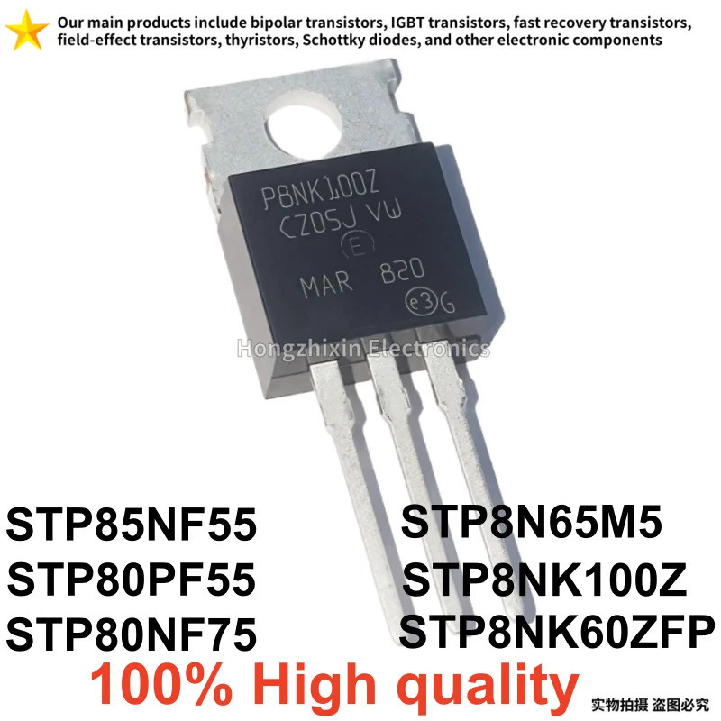 5 ชิ้น STP80NF75 80NF75 STP80PF55 STP85NF55 STP8N65M5 P8N65M5 STP8NK100Z P8NK60ZFP P8NK60Z ทรานซิสเต