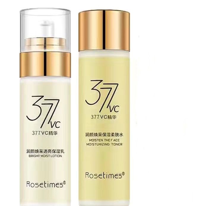 Hot Sale#[1Ten Thousand People Collection]577vc Essence 577 Youth Water Lotion Dark Spot Removal Ess