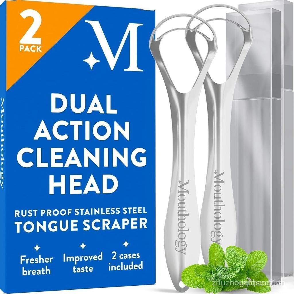 Mouthology Tongue Scraper for Adults (2 Pack), Reduce Bad Breath, Metal Tongue Scraper, Tongue Clean
