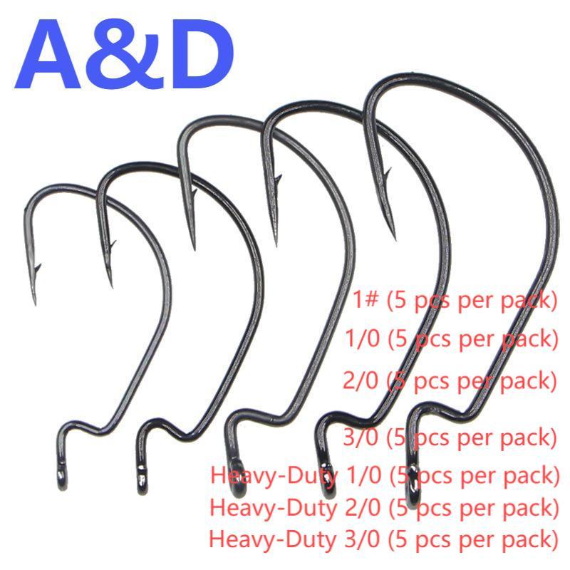 A&D 1ซอง 5ตัว ตัวเบ็ดเท็กซัส เบ็ดเท็กซัสทุกขนาด เบ็ดหนอนยาง เกี่ยวหนอน ปลายาง ตัวเบ็ดเกี่ยวเหยื่อยาง เกี่ยวหนอน ตัวเบ็ดปลายาง