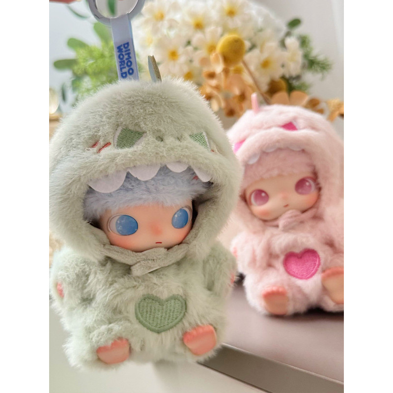 ชุดตุ๊กตา 10 cm ชุดตุ๊กตา เหมาะสําหรับ dimoo New Diary Baby Clothes 12 Doll Clothes Accessories Dino